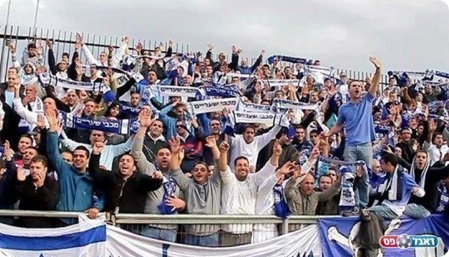 קהל של שעריים (איתר מורז)